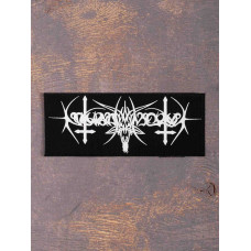 Нашивка Nokturnal Mortum - Goat Horns Logo катана
