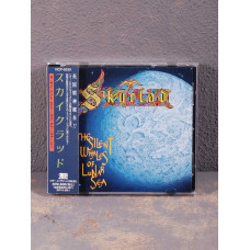 Skyclad - The Silent Whales Of Lunar Sea CD (JPN)