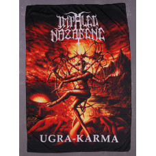 Прапор Impaled Nazarene - Ugra - Karma (BRA)