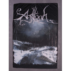 Прапор Agalloch - Marrow Of The Spirit (BRA)