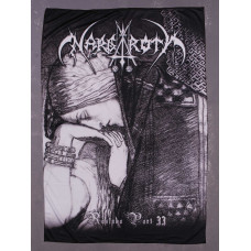 Прапор Nargaroth - Rasluka Part II (BRA)