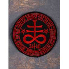 Нашивка Satanic Cross кругла вишита
