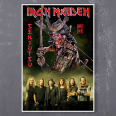Постер на банерній основі Iron Maiden - Senjutsu 1