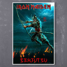 Постер на банерній основі Iron Maiden - Senjutsu 2