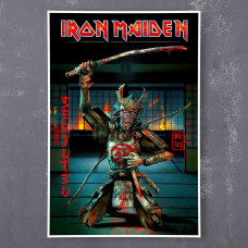 Постер на банерній основі Iron Maiden - Senjutsu 4