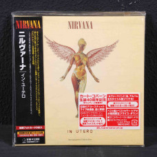 Nirvana - In Utero CD Cardboard Sleeve (JPN)