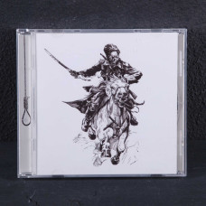 Небокрай (Nebokraj) - Моровая Язва EP CD