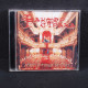 Фактор Страха (Factor Straha) - Театр Военных Действий: Акт 1 CD (CD-Maximum)