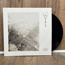 Gaahls Wyrd - The Humming Mountain 10