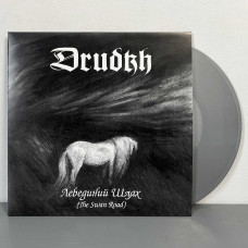 Drudkh - Лебединий Шлях (The Swan Road) LP (Silver Vinyl)