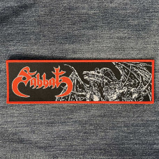 Нашивка Sabbat Logo With Goat ткана