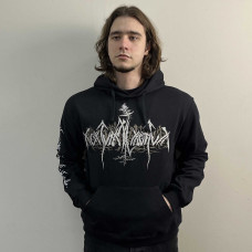 Худі Nokturnal Mortum - New Logo (B&C) чорне