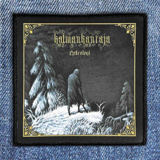 Нашивка Kalmankantaja - Nekrologi друкована