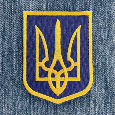 Нашивка Тризуб блакитний фон вишита на липучці