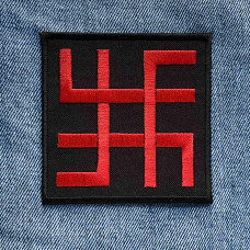 Нашивка Slavic Symbol 2 червона вишита