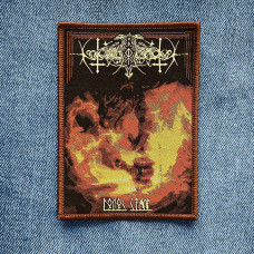 Нашивка Nokturnal Mortum - Голос Сталі (The Voice Of Steel) Brown Border ткана