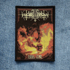 Нашивка Nokturnal Mortum - Голос Сталі (The Voice Of Steel) Black Border ткана