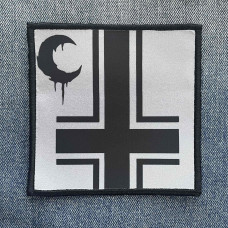 Нашивка Leviathan - Howl Mockery At The Cross друкована