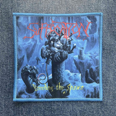 Нашивка Suffocation - Breeding The Spawn друкована блакитна кайма