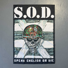 Прапор S.O.D. - Speak English Or Die