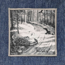 Нашивка Burzum - Hvis Lyset Tar Oss друкована біла кайма