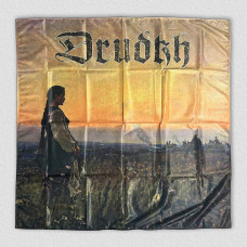Прапор Drudkh - Кров У Наших Криницях (Blood In Our Wells)