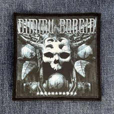 Нашивка Dimmu Borgir - Abrahadabra друкована