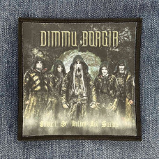 Нашивка Dimmu Borgir - Council Of Wolves And Snakes друкована