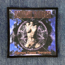 Нашивка Dimmu Borgir - Puritanical Euphoric Misanthropia друкована