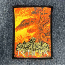 Нашивка Nokturnal Mortum - Істина (Verity) (Osmose) друкована