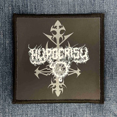 Нашивка Hypocrisy Logo With Cross друкована