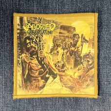 Нашивка Aborted - Global Flatline друкована бронзова кайма