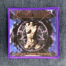 Нашивка Dimmu Borgir - Puritanical Euphoric Misanthropia друкована фіолетова кайма