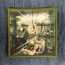 Нашивка Aborted - The Archaic Abattoir друкована оливкова кайма