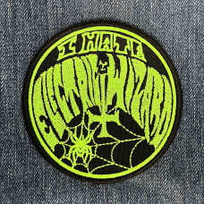 Нашивка Electric Wizard - I Hate Green Logo вишита кругла