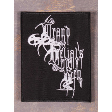 Нашивка Grand Belial's Key Logo вишита