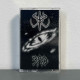 XUL - ЗЛО Tape