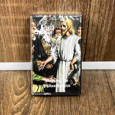 Grand Belial's Key - Mocking The Philanthropist Tape