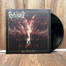 Sarkrista - Sworn To Profound Heresy LP (Black Vinyl)