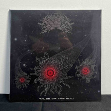 Labyrinthus Stellarum - Tales Of The Void LP (Gatefold Red/Black Marble Vinyl)
