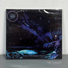 Lazer Throne - Tomb Of The Lunar Oracle CD Digi