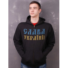 Зіп худі Тризуб чорне
