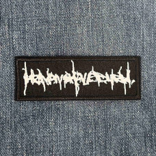 Нашивка Heaven Shall Burn White Logo вишита