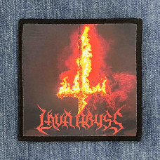 Нашивка Lava Abyss - Sacrificial Ritual Of Primordial Fire друкована