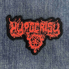 Нашивка Hypocrisy Old Logo Red вишита фігурна