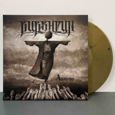 Burshtyn - Апокриф LP (Gatefold Gold With Black Marbled Vinyl)