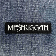 Нашивка Meshuggah White Logo вишита
