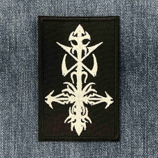 Нашивка Hypocrisy White Cross Logo вишита