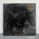 Haimad - The Return LP (Gatefold Sea Blue/Grey Marble Vinyl)