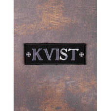 Нашивка Kvist Logo вишита